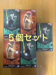 주술회전 MAXIMATIC 호랑이 지진 & 일차관 피규어 세트