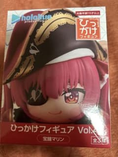 ホロライブプロダクション ひっかけフィギュア Vol.4 宝鐘マリン