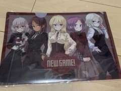 NEW GAME!! 클리어 파일 야가미 코우 토야마 린