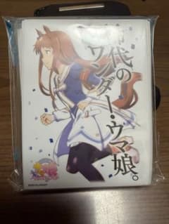 ウマ娘 グラスワンダー キャラクタースリーブ　(未開封)のサムネイル