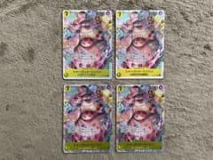 ワンピカード　ビックマム シャーロットリンリンsrのサムネイル