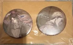 Attack Titan　Levi Erwin Can Badge Set