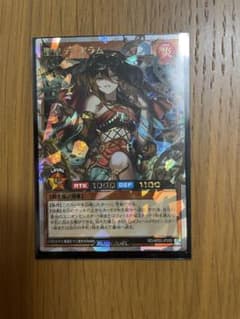 遊戯王ラッシュデュエル 聖皇ディアラム オーバーラッシュレア - メルカリ