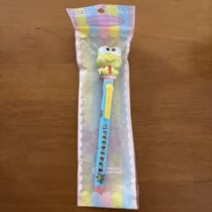 サンリオピューロランド限定 けろけろけろっぴ マスコットボールペ
