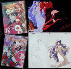 m97744634359_1.jpg?1741762584