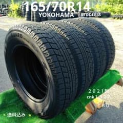 165/70R14スタッドレスタイヤ2021製 YOKOHAMA cnk1327 165/70R14スタッドレスタイヤ2021製 YOKOHAMA cnk1327 - メルカリ