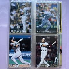 プロ野球カード 阪神タイガース120枚セット