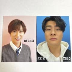 阿部亮平、森本慎太郎 自撮りショットカード 厚紙 2枚 - メルカリ
