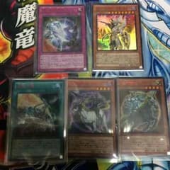 カオスソルジャーデッキパーツのサムネイル