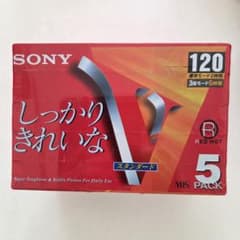 SONY VHSビデオテープ 120分 5パックのサムネイル