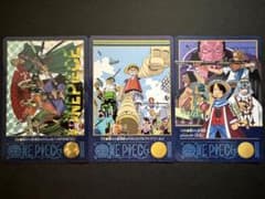 ワンピース ビジュアルアドベンチャー カード ３枚セットのサムネイル