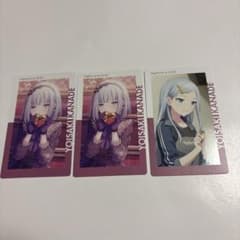 プロジェクトセカイ エピカ 15A 宵崎奏 3枚セット - メルカリ