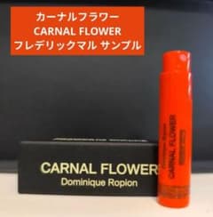 新品箱付 カーナルフラワー フレデリックマル サンプル - メルカリ