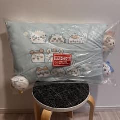 치이카와 이치 반 쿠지 라스트 원상