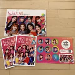 NiziU クリアファイル、ノート2冊、シール　（非売品）SoftBankのサムネイル