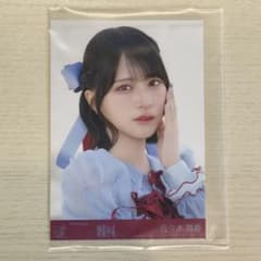 劇薬中毒　佐々木舞香　封入生写真　TypeD =LOVEのサムネイル
