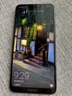 honor8cのサムネイル