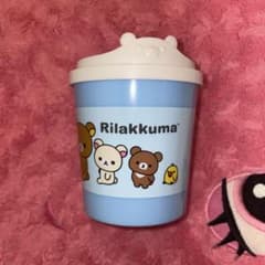 リラックマ nosaノーザコラボ 限定商品☆ミニゴミ箱 rirakkuma リラックマ nosaノーザコラボ 限定商品☆ミニゴミ箱 rirakkuma - メルカリ