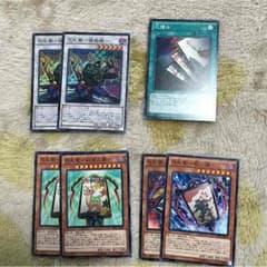 カーディアンのサムネイル