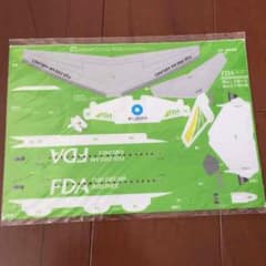 【333円】グリーン FDA 組み立て飛行機 333円】グリーン FDA 組み立て飛行機 - メルカリ