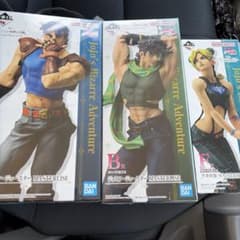 ジョジョの奇妙な冒険一番くじA B F ジョナサン ジョセフ 空条徐倫 
