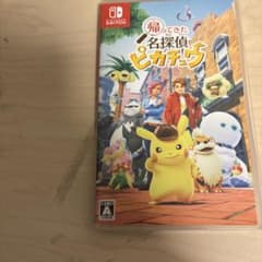 【美品】帰ってきた名探偵ピカチュウ Switchのサムネイル
