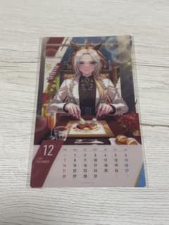 ウマ娘 2025年つながる！卓上カレンダー オルフェーヴルのサムネイル