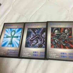 遊戯王のサムネイル