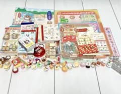 レア】にゃんにゃんにゃんこ 平成レトロ 文房具 当時物 まとめ売