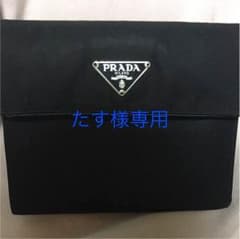 プラダ 財布☆再値下げのサムネイル