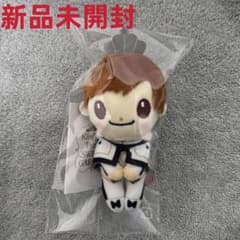 永瀬廉 ちょっこりさん - メルカリ
