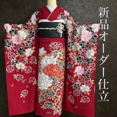 振袖セット 正絹 赤色 振袖新品 オーダー品 8点セット 成人式 卒業式 