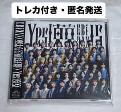 【トレカ付き】EBiDAN Yes!東京 通常盤 CDのサムネイル