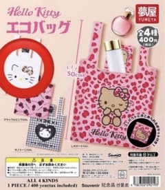 Hello Kitty ハローキティ エコバッグ まつ毛GALのサムネイル