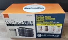 Combi Poi-Tech W防臭 共用スペアカセット 6個パック - メルカリ