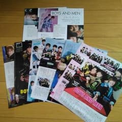 BOYS AND MEN 자르기 8장