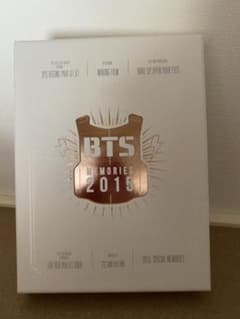 BTS  メモリーズ2015  タワレコ版のサムネイル