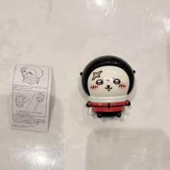 【新品】ちいかわ マクドナルド ハッピーセット 2026 フィギュア ラッコ