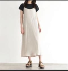 すずさん 専用のサムネイル