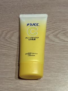 メラノCC ディーププロテクト UV乳液 SPF50+のサムネイル