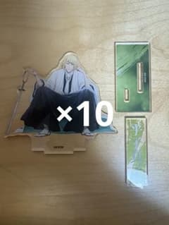 BLEACH 平子真子 アクリルスタンドのサムネイル