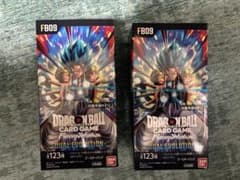 ドラゴンボールカードフュージョンワールド 金エナジーマーカー 26巻