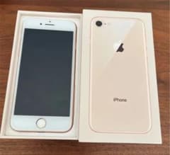 Apple iPhone 8 256GB ゴールド SIMフリーのサムネイル