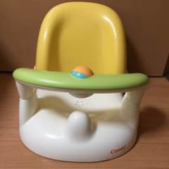 コンビ バスチェアのサムネイル