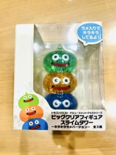 【未開封】ドラクエ AM ビッグクリアフィギュア スライムタワー ラメver.のサムネイル