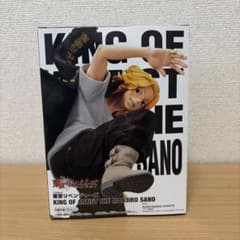 東京リベンジャーズマイキーフィギュアのサムネイル