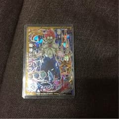 魔神ドミグラ ドラゴンボールヒーローズのサムネイル