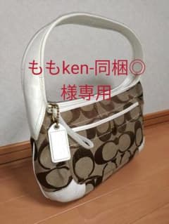 COACH　コーチ シグネチャー エルゴ 　ベージュ＆ホワイトのサムネイル