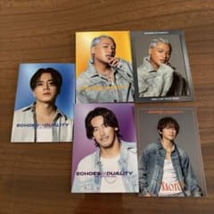 3代目J Soul Brothers ØMI ELLY NAOTO 小林直己のサムネイル