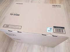 TWINBIRD(ツインバード) 匠 ブランジェトースター　TS-D486Bのサムネイル